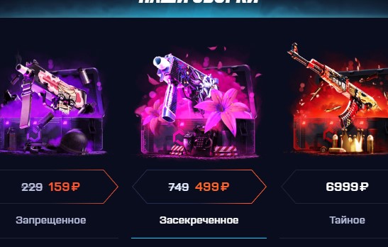 Фото к отзыву