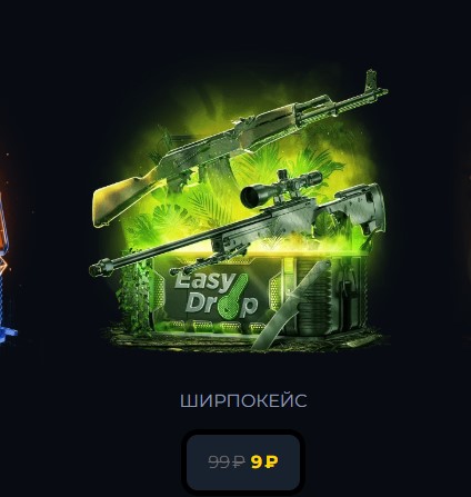 Фото к отзыву